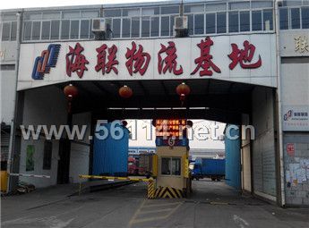 ���������ӱ���