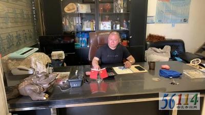 ŷ������