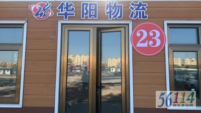 �����˳�