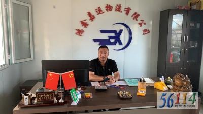 ���μ��˽γ�����