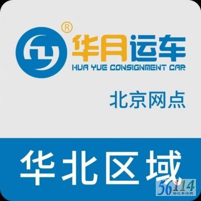 �����˳�