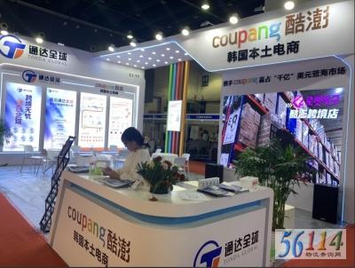 ͨ��ȫ��Ӧ��