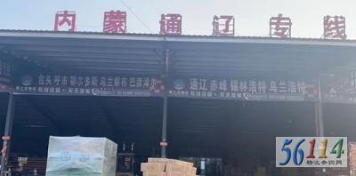 ��֮������