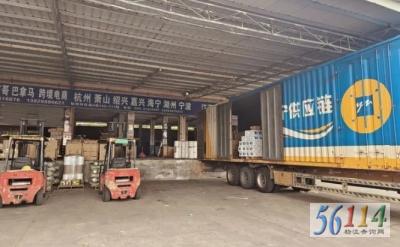 ����������ʥ����