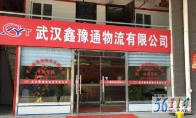 ��ԥͨ����