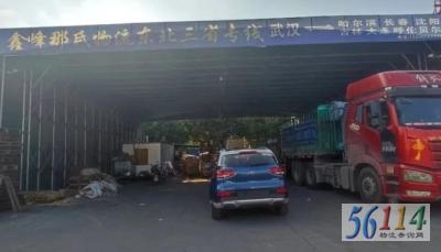 �η���������