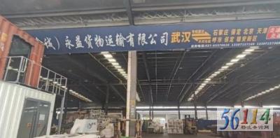 �γ���������