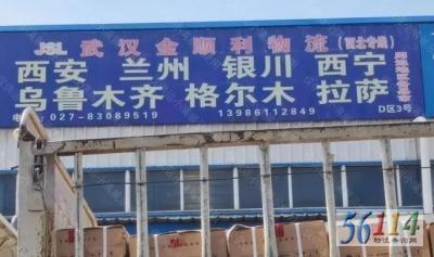 ��˳������