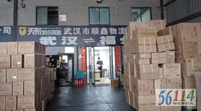 ˳������