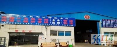 ʤ��������