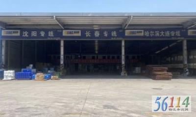 ��Զ����