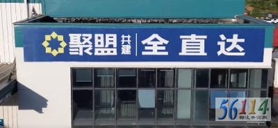 ȫֱ������