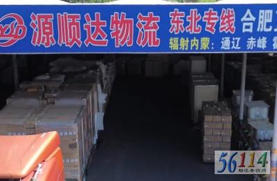 Դ˳������