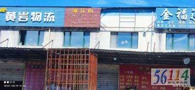 ���һ���