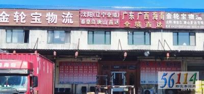 ���ֱ�����