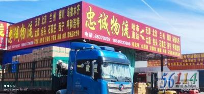 �ҳ�����