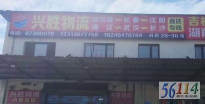 ��ʤ����