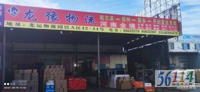 ��ԥ����