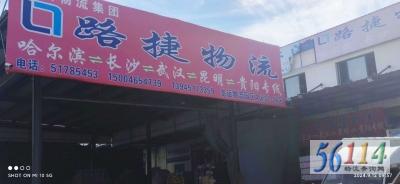 ·������