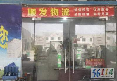 ˳������