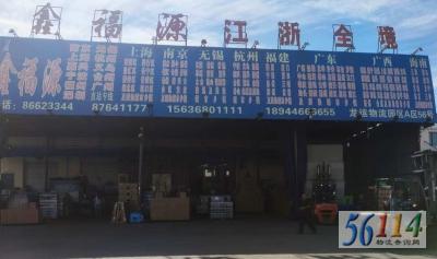 �θ�Դ����