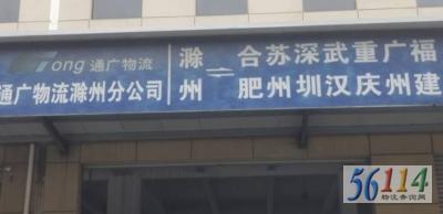 ͨ������