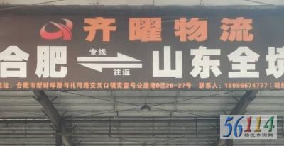 ��ҫ����