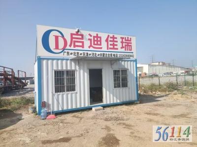 ���ϼ�������