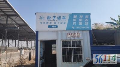 �����˳�