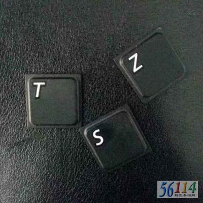 ���ڽ�ͨ�������