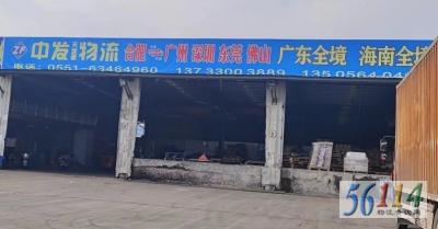 �з�����