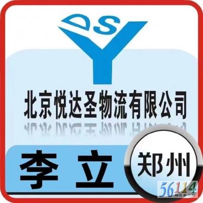 �ô�ʥ����