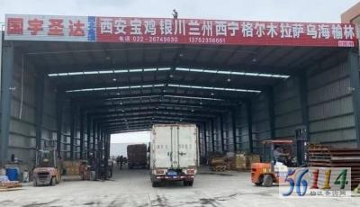 ����ʥ������