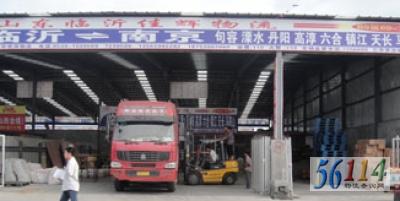 �ѻ�����