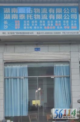 ̩��/��������