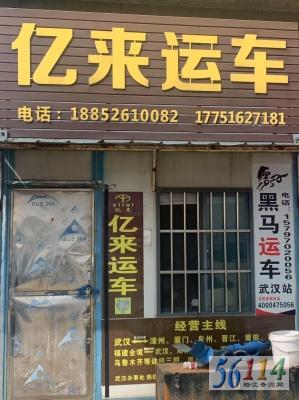 �����˳�