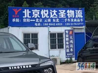 �ô�ʥ����