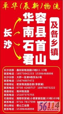 ׿�����������£�