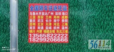 ȫ���γ���������