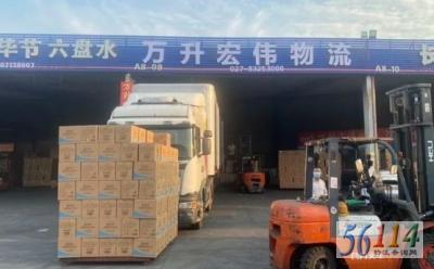 ������ΰ����