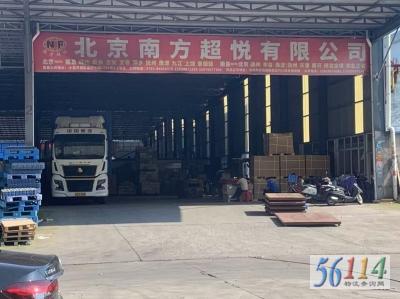 �Ϸ���������