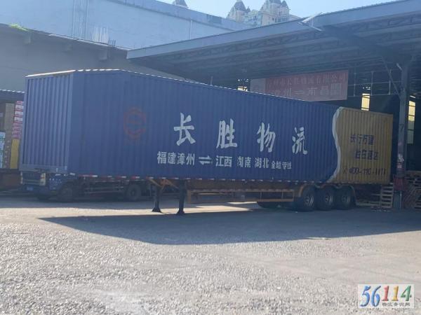 ��ʤ������ж���㣩