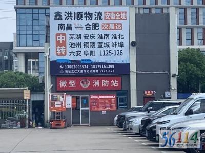 �κ�˳����