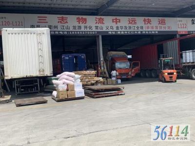 ��Զ����