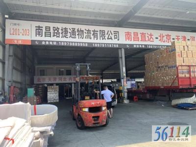 ��·��ͨ����