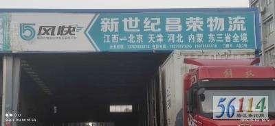 �����Ͳ�������