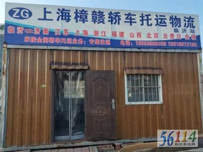 ���ӽγ�����