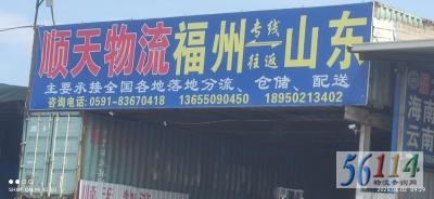 ˳������