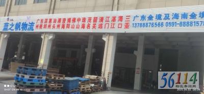 ��֮������