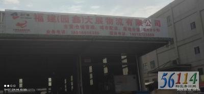 ԰�δ�չ����